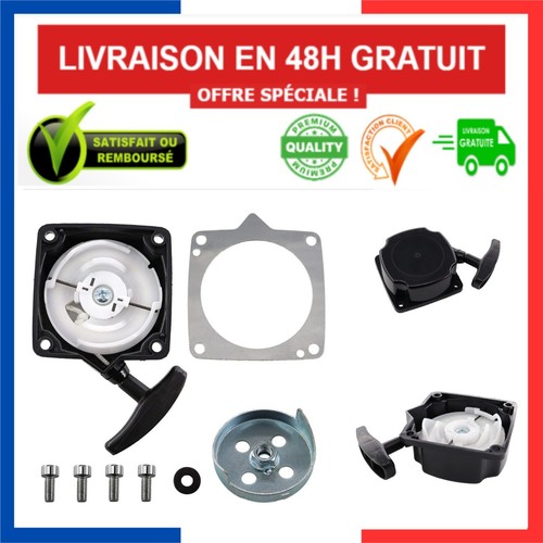 Lanceur démarreur corde - lanceur, à