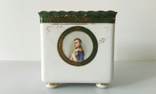 Antico vaso Napoleone B