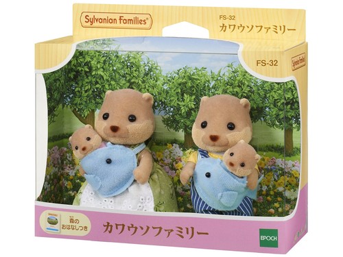 Ensemble poupées sylvanian - de,