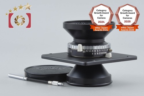 Schneider super angulon 90mm - schneider, super-angulon