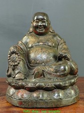 6.5" Bronze Or Bouddhisme Rire