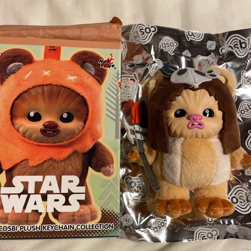 Porte clés peluche - en, ewok
