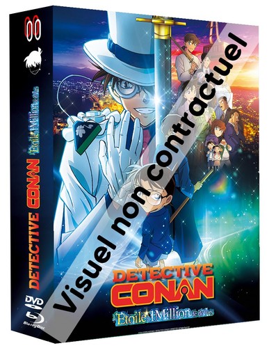 Détective conan film 27 - détective,