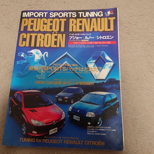 Peugeot renault citroen sports - renault,