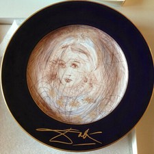 TRES RARE ASSIETTE PROTOTYPE -