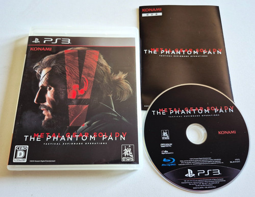 Metal gear solid v - 🇯🇵,