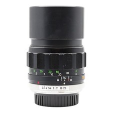 Objectif Tele Minolta MC Tele