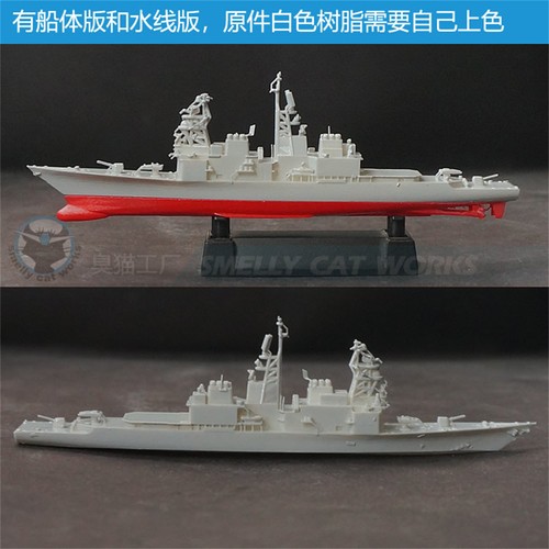 700 1250 2000 navy uss - navy,