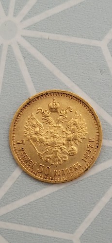 Roubles 1897 russie - roubles,