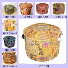 Repose-Pieds Pouf Coton