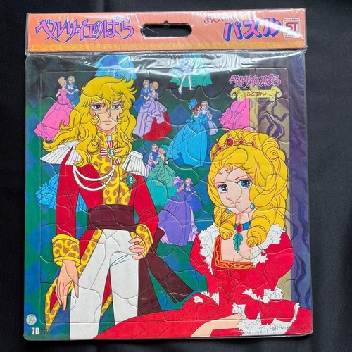 Puzzle manga rose - puzzle, de