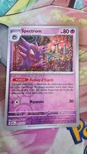 SPECTRUM 80PV 093/165 REVERSE - NEUF - CARTE POKEMON