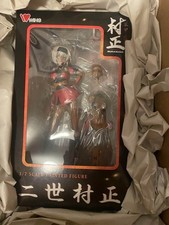 Figurine Armored Demon