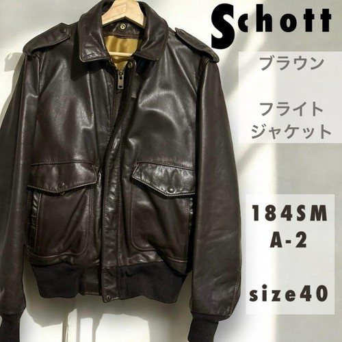 Schott men jacket - men, vintage