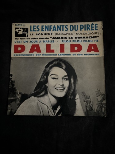 Vinyle tours dalida le - vinyle, 45