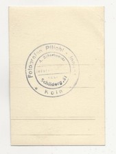 39/129 Photo Soldat sous-Officier - Atelier Cologne