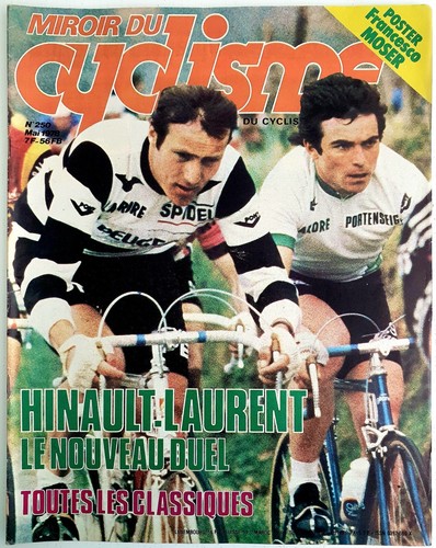 Miroir cyclisme 250 - cyclisme, n°250