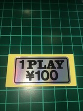 X4 Autocollant 100 Yen