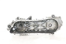 CARTER BAS MOTEUR - HONDA X8R