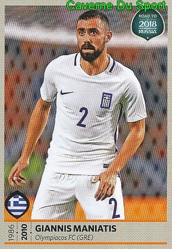 123 giannis maniatis greece - 123,