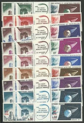 Timbre série coloniale - coloniale, 1966