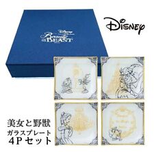 Lot de 4 assiettes en verre