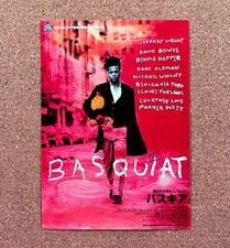 Basquiat Movie Flyer Japanese