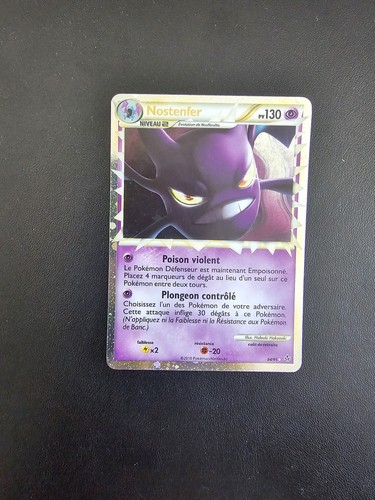Carte pokémon nostenfer prime - pokémon,