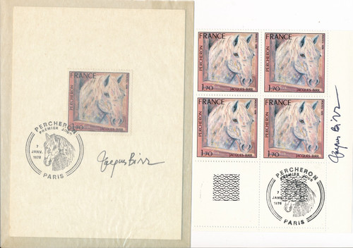 France 1978 1982 cheval - france,