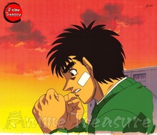 ANIME CEL cellulo HAJIME NO