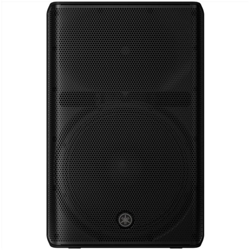 Yamaha dxr15mkiii powered - dxr15mkiii, 15"