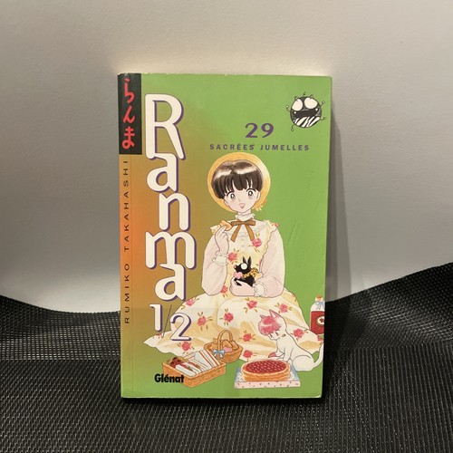 Ranma tome 29 sacrées - 1/2,
