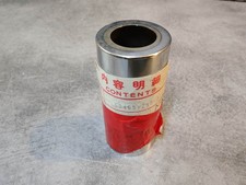 Capot amortisseur NOS CA175K0 CD125 /A CD175 K0/A HONDA 52465-230-020NOS