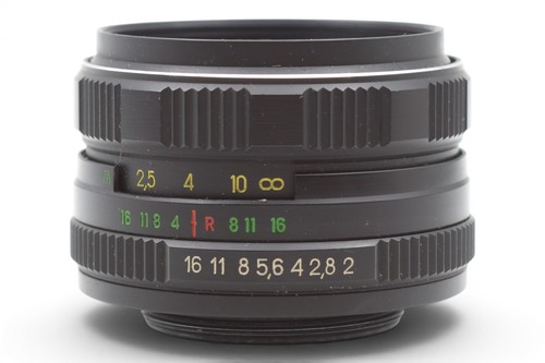 Zenit helios 44m - zenit,