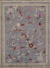 Tapis Oriental Chinois Art
