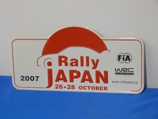 Plaque de rallye WRC "JAPON" 2007