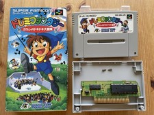 Jeu Nintendo Doremi Fantasy