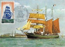 France, CM 1972, Terre Neuvas