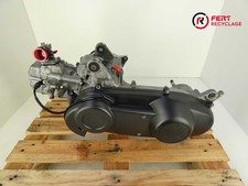 Moteur (Suzuki - Burgman 125