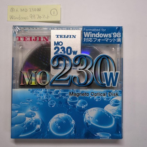 Teijin 230w 230mb disque - teijin,