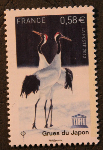 Timbre service france - service,