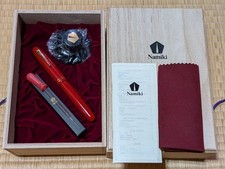 Stylo plume namiki - namiki, urushi