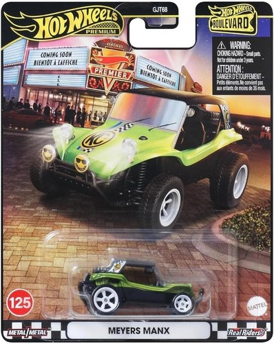 Hot wheels boulevard meyers - hot,