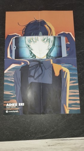 Poster adieu eri manga - adieu, anime