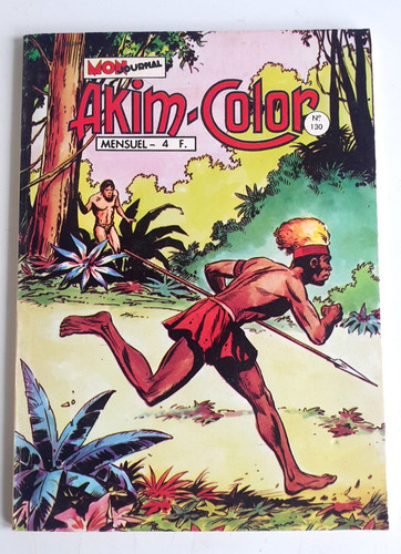 Akim color 130 - akim, n°130
