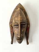 Grand Masque ancien Africain,statue art primitif,art premier,old African mask