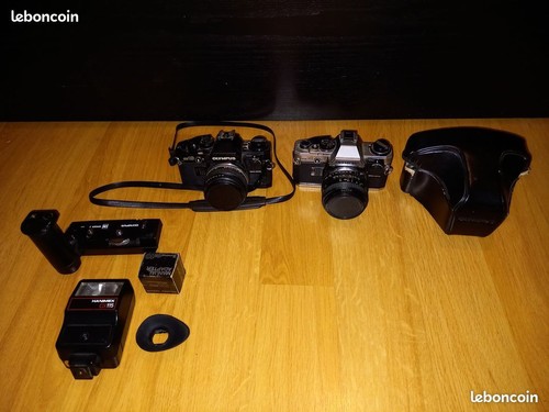 Lot photo argentique olympus - lot,