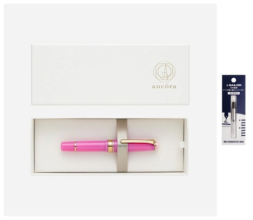 Stylo plume sailor - stylo,