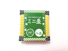 Mini tatami tapis japonais