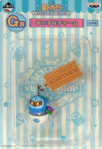 Porte clés mascotte kirby - porte-clés,